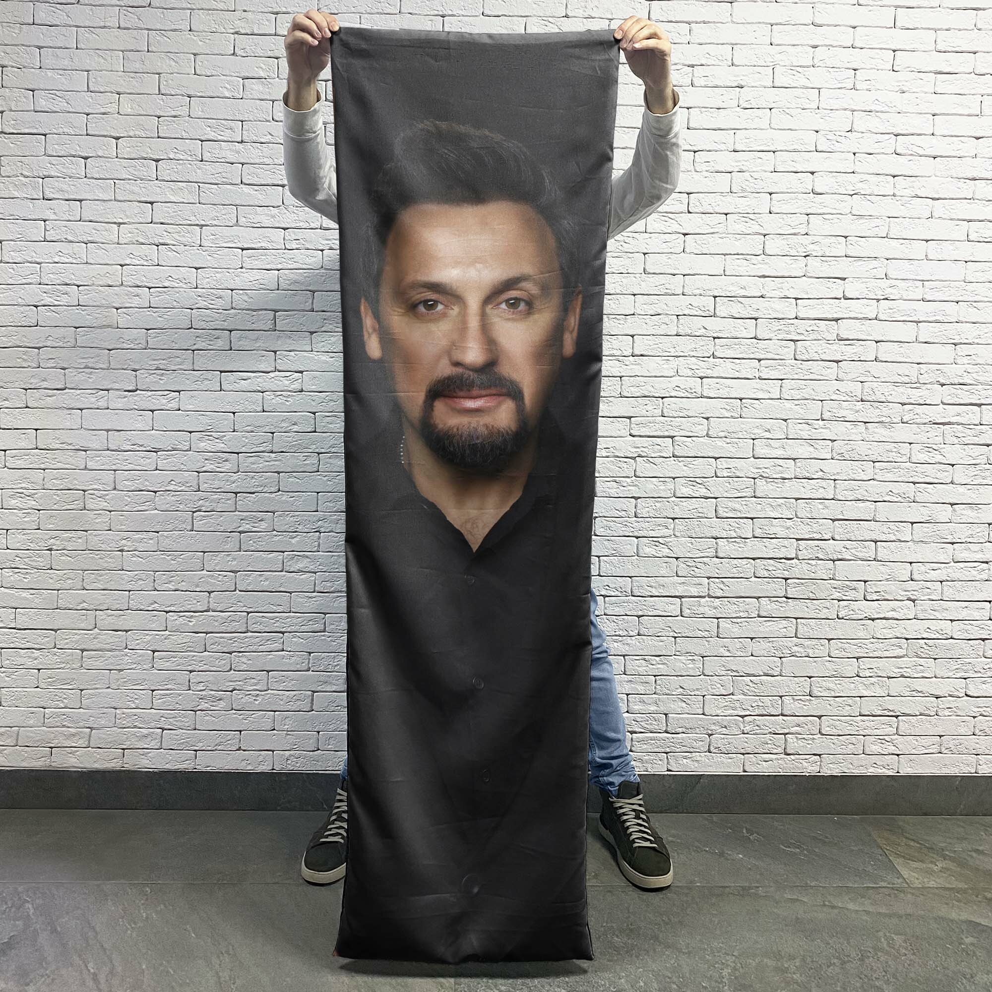 Instalook Наволочка с принтом "Стас Михайлов" 50x170 см