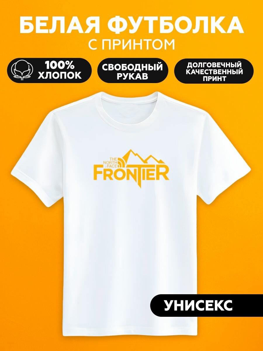 Футболка the north face frontier жёлтые горы