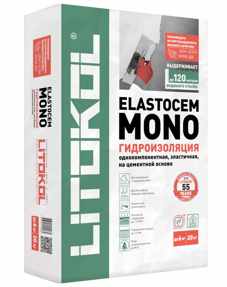 Гидроизоляционная смесь ELASTOCEM MONO (20 кг)