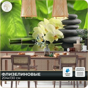 Фотообои 3D Орхидея и Камни на кухню, в спальню, в гостиную 200х130