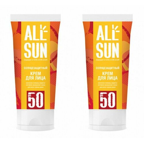 Allsun Крем солнцезащитный для лицад, SPF 50, 50 мл, 2 уп