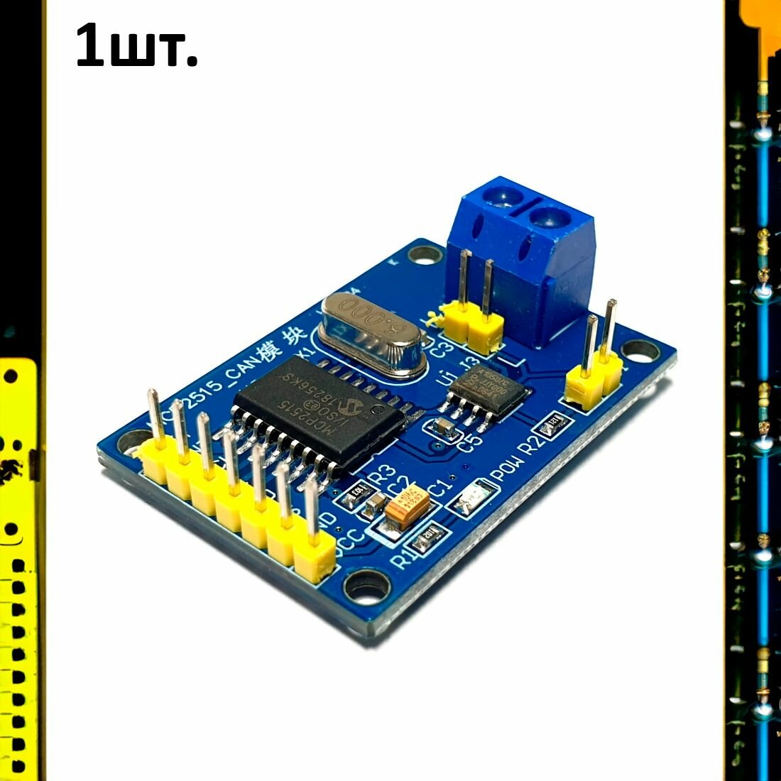 MCP2515 TJA1050 CAN Bus модуль приемника SPI для Arduino 1шт.