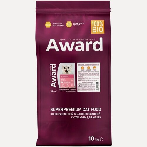 Изображение товара Корм сухой Award Sterilized для взрослых стерилизованных кошек с индейкой и курицей с добавлением клюквы и цикория 10 кг