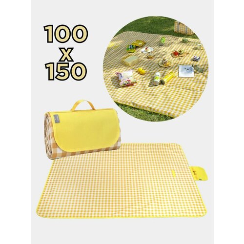 Коврик для пикника 550₽