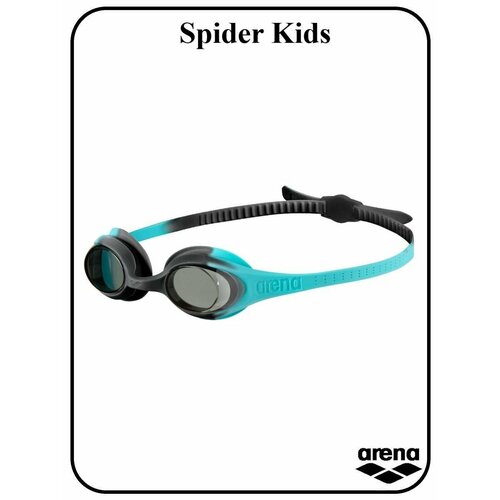 Очки Spider Kids очки для плавания детск arena spider kids арт 004310 203 розовые линзы нерег пер розовая опр
