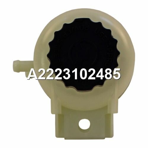 Бачок ГУР/эгур Jeep Compass (Джип Компасс) / Dodge Caliber (Додж Калибер) — фото 1