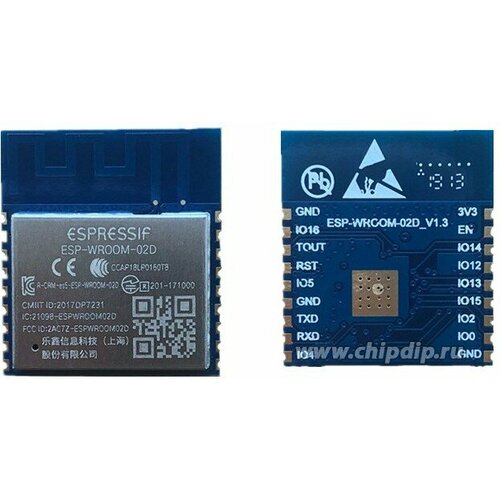 ESP-WROOM-02D [2MB], Встраиваемый Wi-Fi модуль на базе чипа ESP8266EX с PCB-антенной