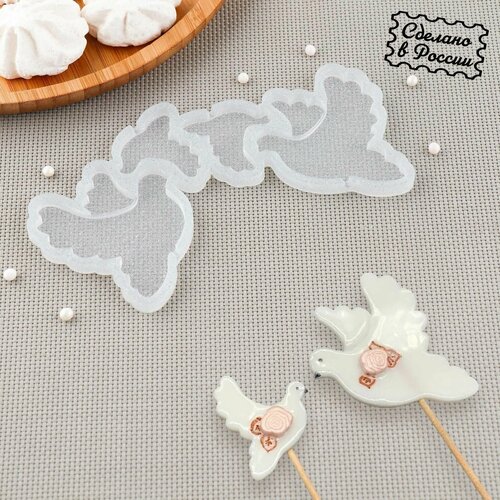 Силиконовый молд для леденцов и шоколада Голуби 7x6 4x4 см 766₽