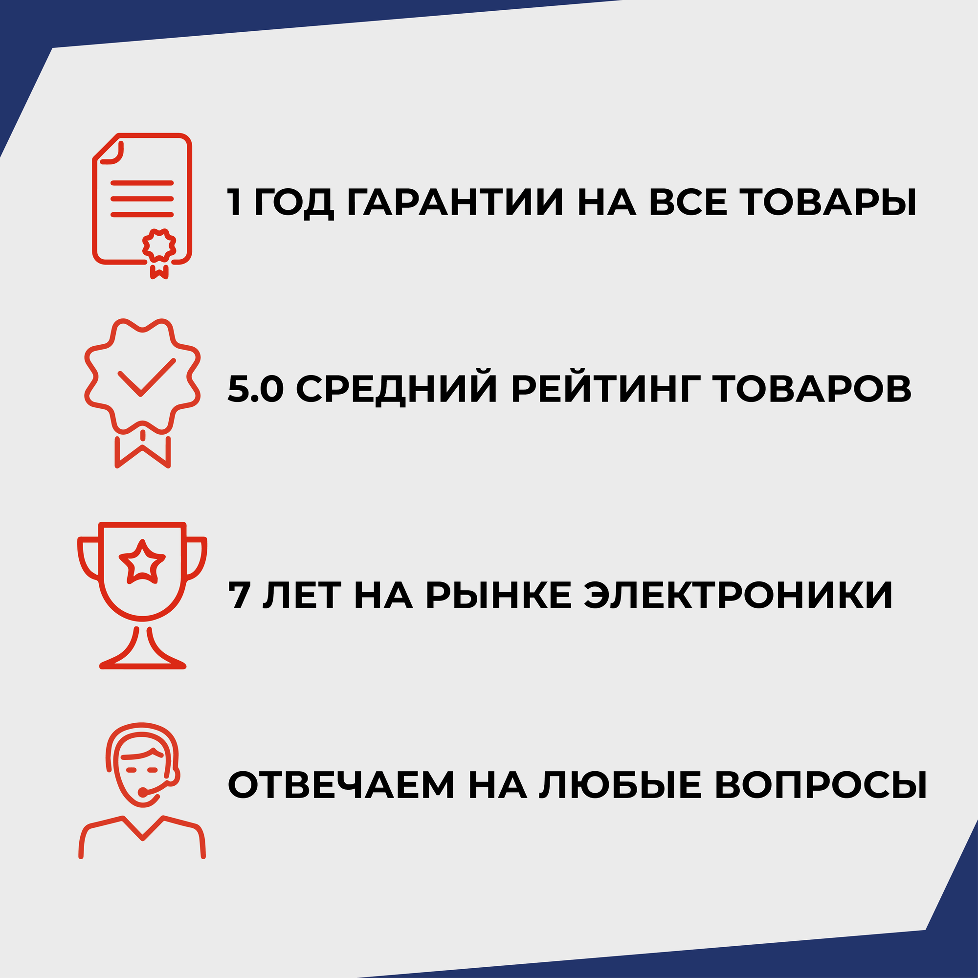 Дефектоскоп визуальный (VFL) для обнаружения повреждений оптоволокна (10мВт), идентификации волокон, до 10 км