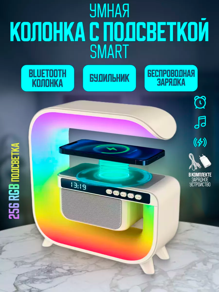 фото Тестовый образец-декоративный портативный светильник (Картинка)декоративный портативный светильни