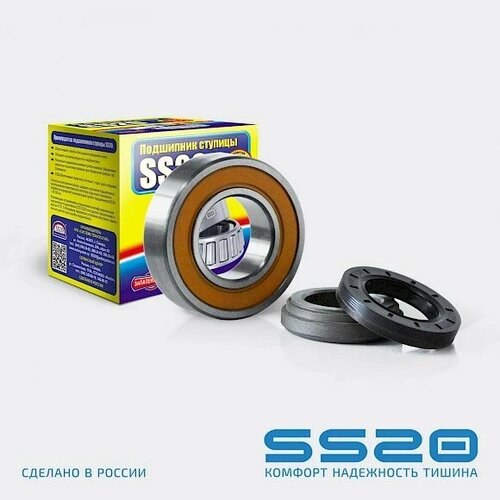 Рк полуоси 21214-2123 подш сальник втулка правый 3186₽