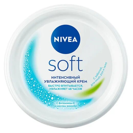 Крем для лица, рук и тела NIVEA Soft с маслом жожоба и витамином Е интенсивный увлажняющий, 100 мл