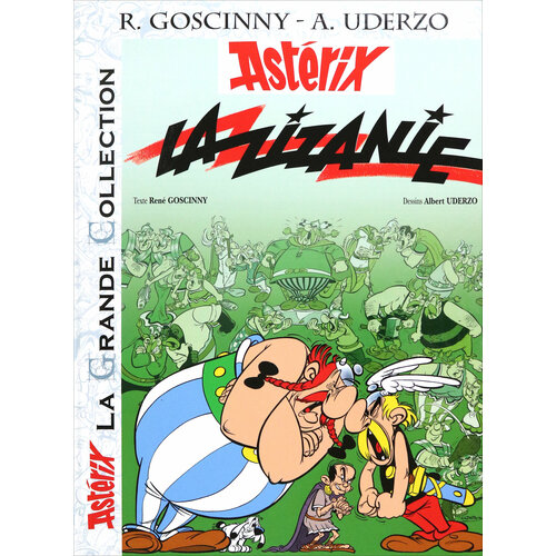 Asterix. Tome 15. La zizanie / Книга на Французском