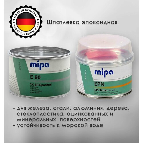 Шпатлевка эпоксидная Mipa E90 1 kg + отвердитель EPN 0.5 kg