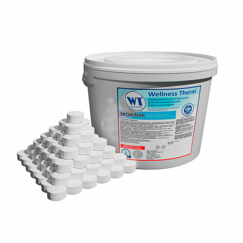 Медленный хлор в таблетках Wellness Therm экохлор для обеззараживания воды в бассейнах 5 кг (20г)