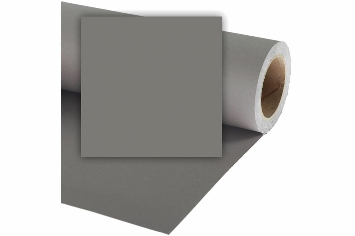 Фон бумажный Vibrantone 2,1х11м Strong Grey 06 темно-серый