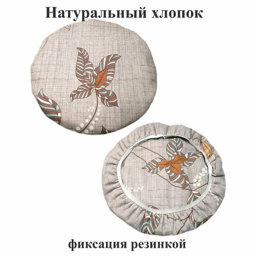 бежевый