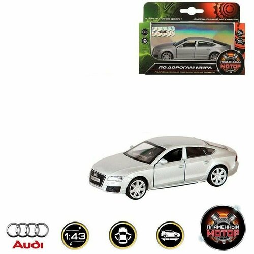 Модель 1:43 Audi A7 870140 Пламенный мотор