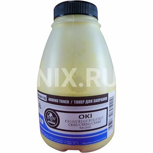 Тонер BW OPR-801Y-135 Yellow OKI C610C810C821C822C830C5850C5950MC560 135 г 1192₽