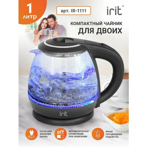 Чайник электрический IRIT IR-1111 черный 139900₽