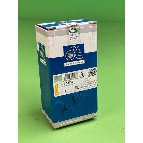 Ручка рычага КПП MAN TGATGSTGX 11556₽