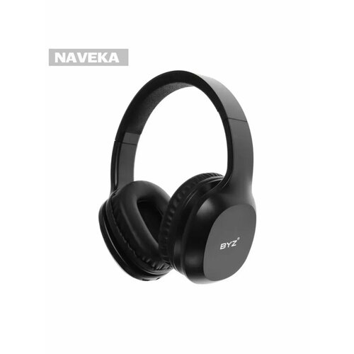 Наушники BYZ B53 беспроводные полноразмерные ВТ 50 400 287100₽