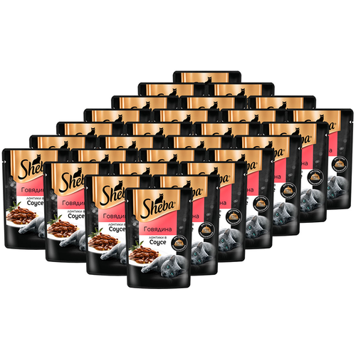 Консервы SHEBA для взрослых кошек ломтики в соусе с говядиной (75 гр х 28 шт)