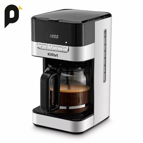 Кофеварка Kitfort КТ-7203 419000₽