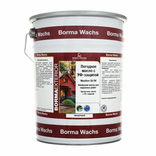 фото Масло с защитой от ультрафиолета borma weather oil uv 5 л 3934. uv borma wachs