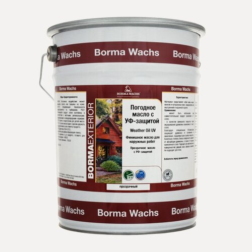 Изображение товара Масло с защитой от ультрафиолета Borma Weather Oil UV 5 л 3934. UV