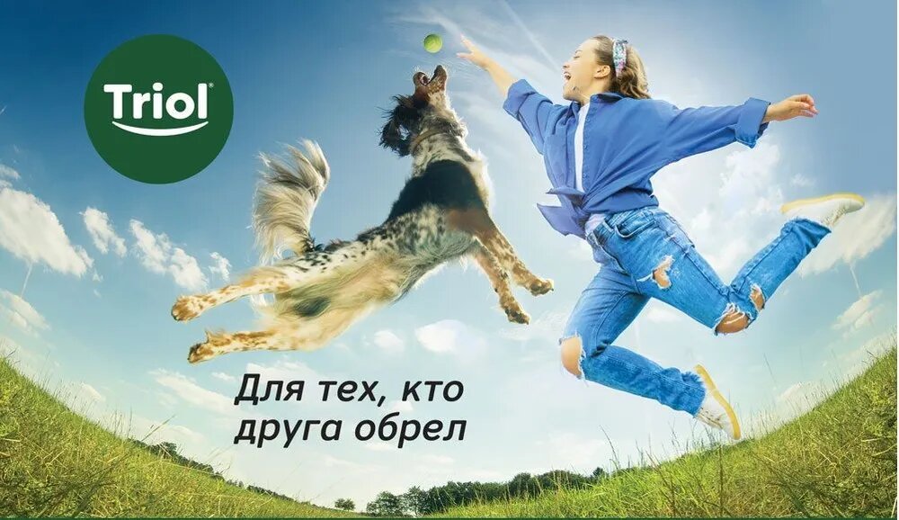 Игрушка для щенков мягкая "Слоник с кольцом", 9х16см, серия Puppy — фото 1
