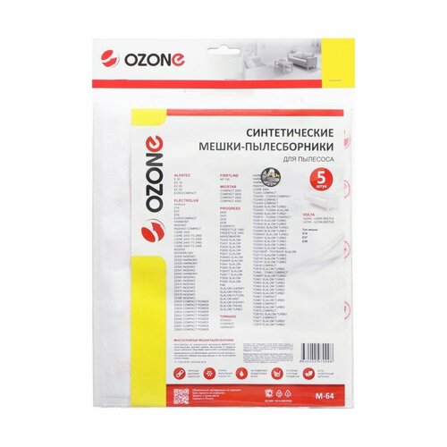 Мешок-пылесборник M-64 Ozone синтетические для пылесоса 5 шт микрофильтр комплект из 4 шт 2861₽