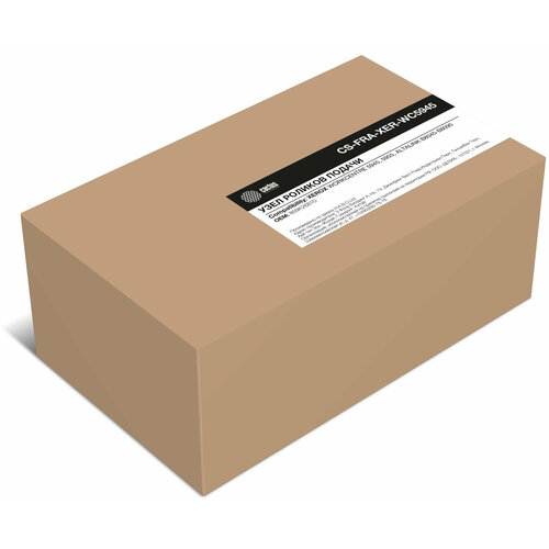Узел подачи роликов Cactus CS-FRA-XER-WC5945 859K26810 для Xerox WorkCentre 5945 5955 2040₽
