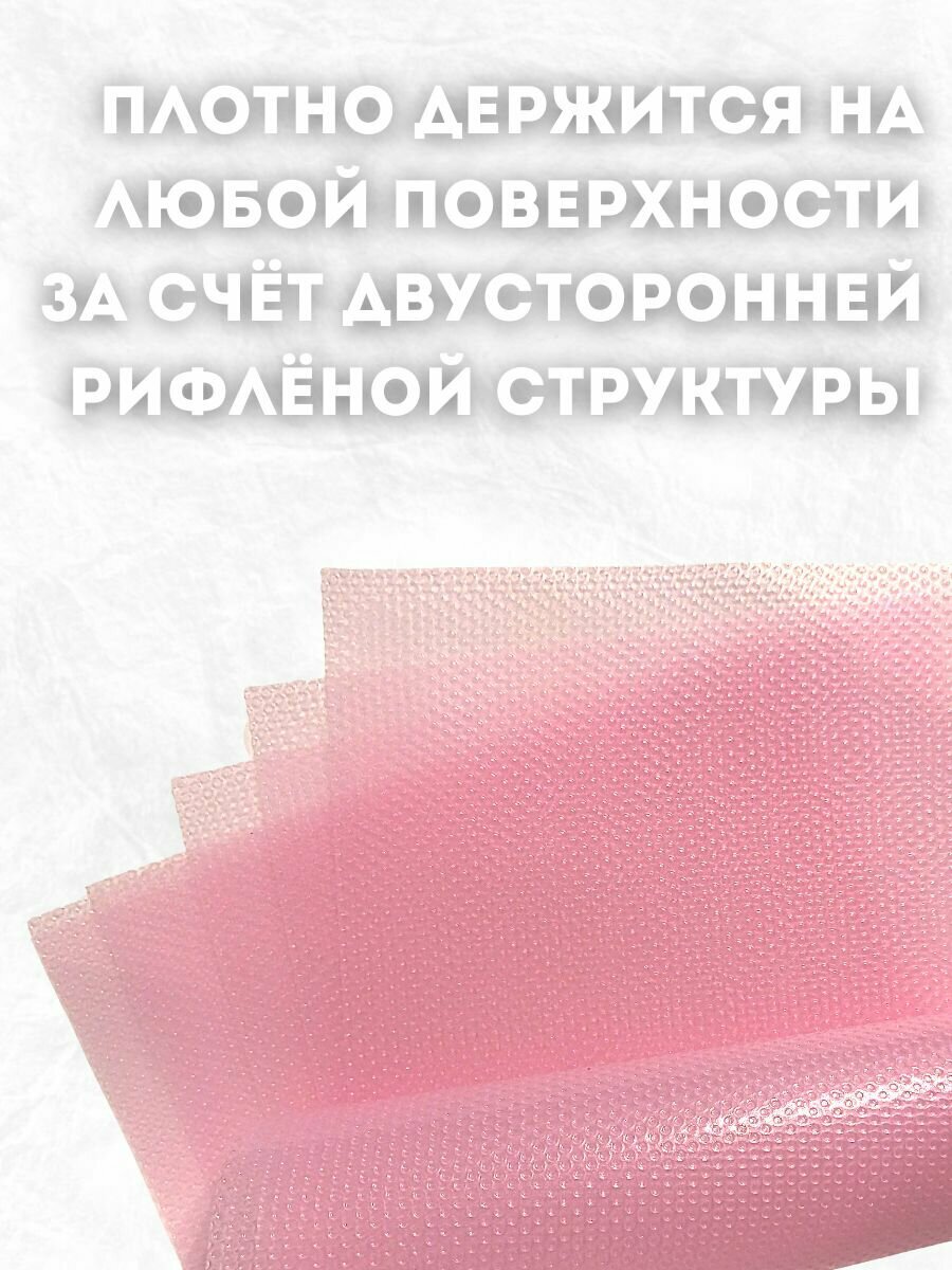 Коврик силиконовый — фото 1