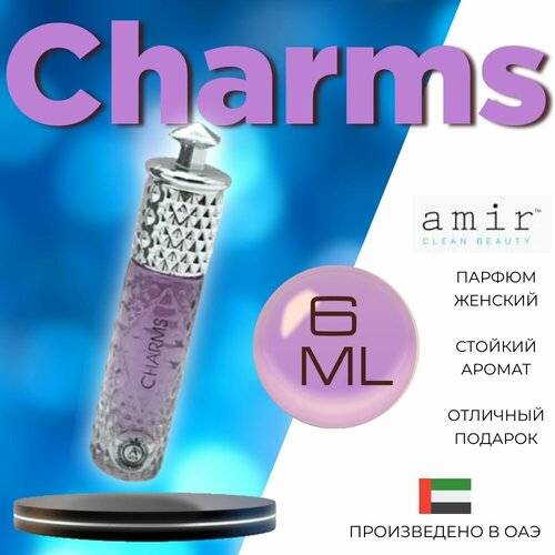 Масляные духи 6 мл, Amir, Charms