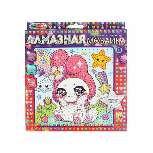 371271 Алмазная мозаика 2020 см кавайный зайка мульти АРТ 485₽