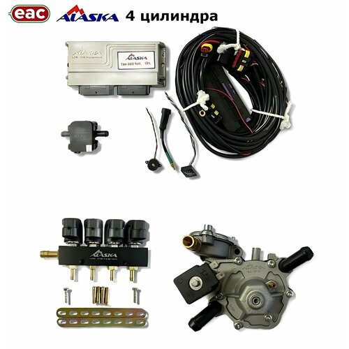 Комплект Миникит ГБО ALASKA Fox 300 до 150 л с 4 цилиндра 1230₽