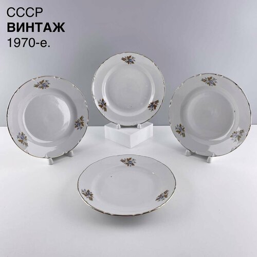 Винтажные десертные тарелки 