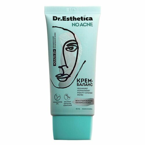 Крем-баланс DR. ESTHETICA 50 мл
