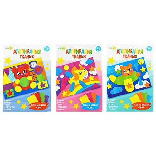 Аппликация тканью хоббихит бумага ткань на клеевой основе трафареты 30х21см набор 3 шт 325₽