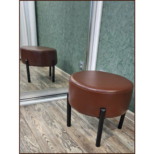 Пуфик для прихожей круглый мягкий из кожзама коричневый 34х34