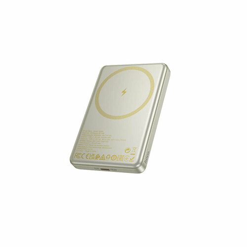 Внешний аккумулятор повербанк HOCO Q26A 10000mAh PD 20WQC30 18W с magsafe золотой металлик 344000₽