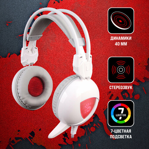 Гарнитура игровая A4Tech Bloody G310 белый g310 2199₽