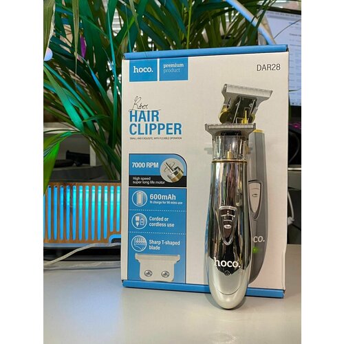 Триммер для бритья и стрижки HOCO беспроводной 268000₽
