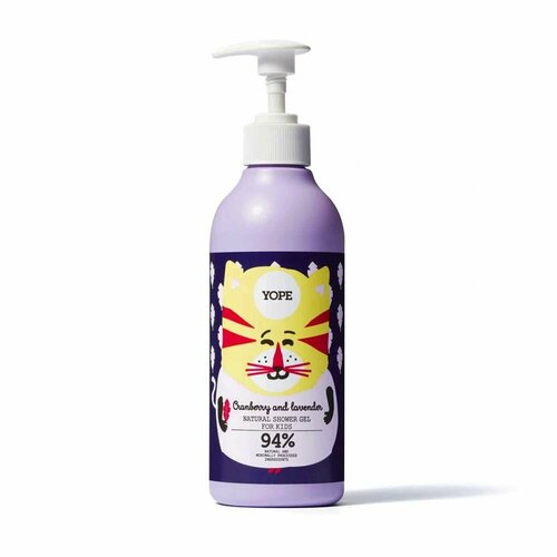YOPE Детский гель для душа с клюквой и лавандой Cranberry And Lavender Natural Shower Gel