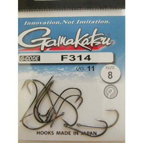 Крючок Gamakatsu F314 №8 (11шт)