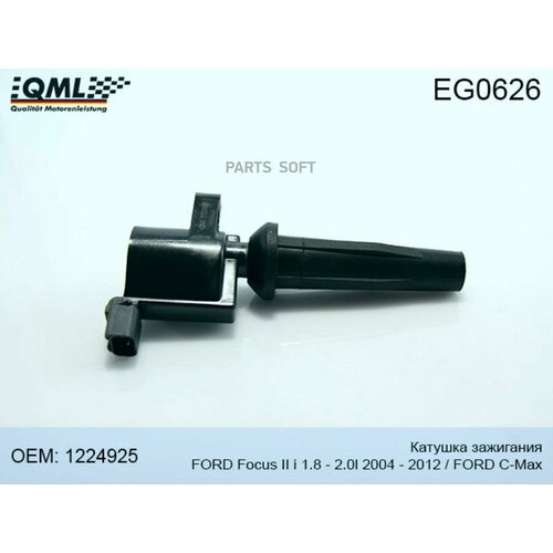 QML EG0626 EG0626 Катушка зажигания FORD FOCUS II 18 - 20l 2004 - 2012 Volvo S40 1820i 03- 1322402 5990₽