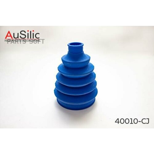 Полиуретановый пыльник ШРУС наружный d124 d278 h118 Гарантия 2 года AUSILIC 40010CJ цена за 1 шт 870₽