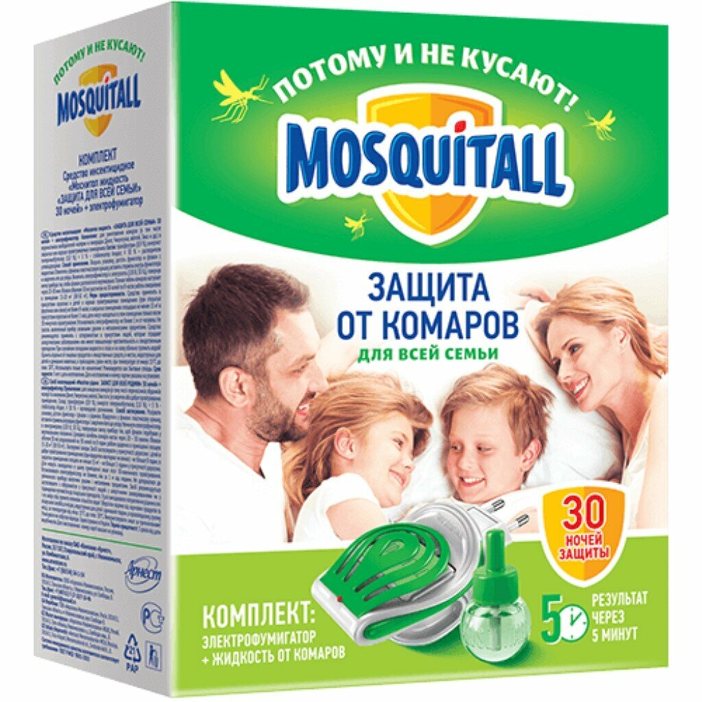 Репеллент от комаров фумигатор с жидкостью 30 ночей Mosquitall Защита для всей семьи 30 мл