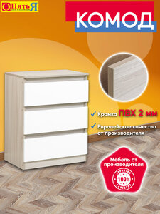 Основная фотография от вендора